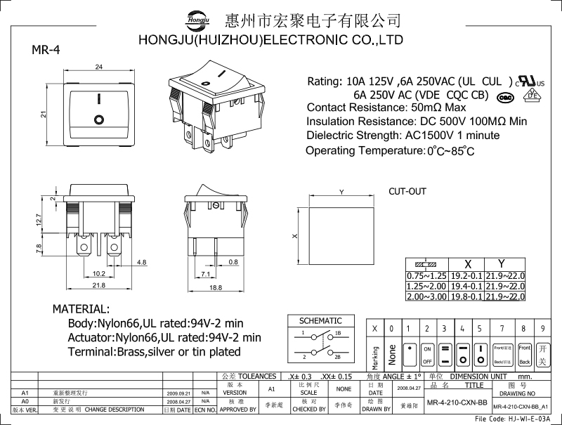 船型开关MR-4图纸