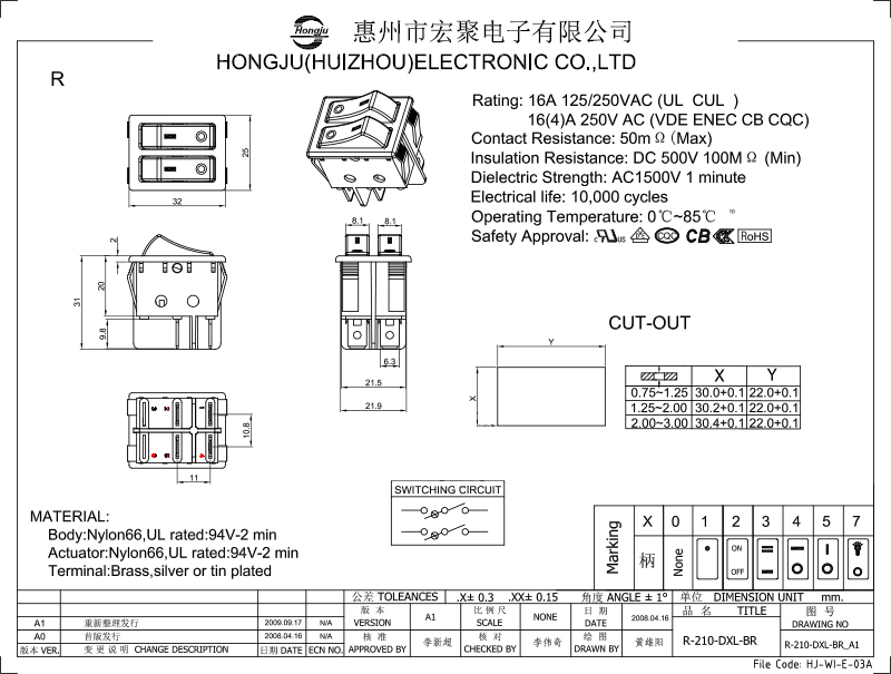 船型开关R图纸